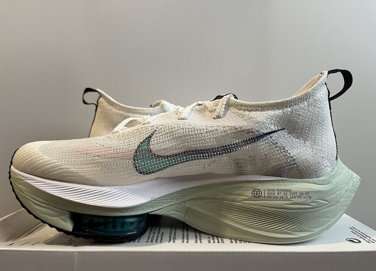 Nike Air Zoom Alphafly NEXT% Watermelon 2020 Olympic CI9925
