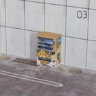 Bild 45 von 78