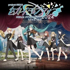 New Tokyo Philharmonic Orchestra Sekai Symphony 2024 Live CD Japan Music CD