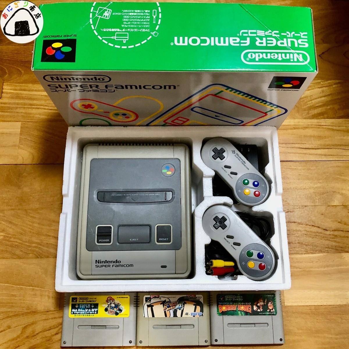 Nintendo スーパーファミコン　動作確認済　箱付き 15751.jpg