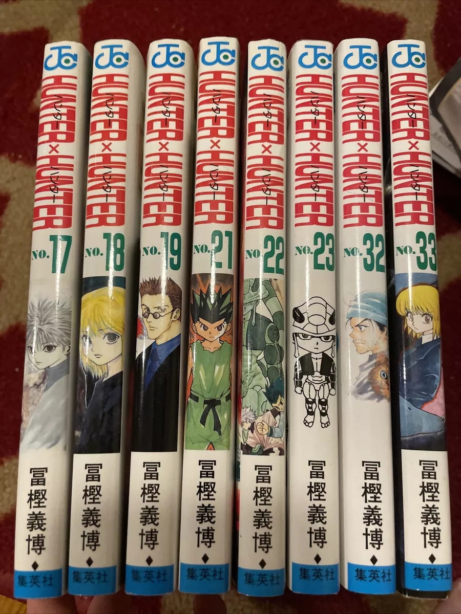 Hunter X Hunter Manga Japanese 17-19, 21-23, 32-33