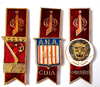 Vintage 1979 Full Set of Pins ''USSR Hockey Team -15 Times World