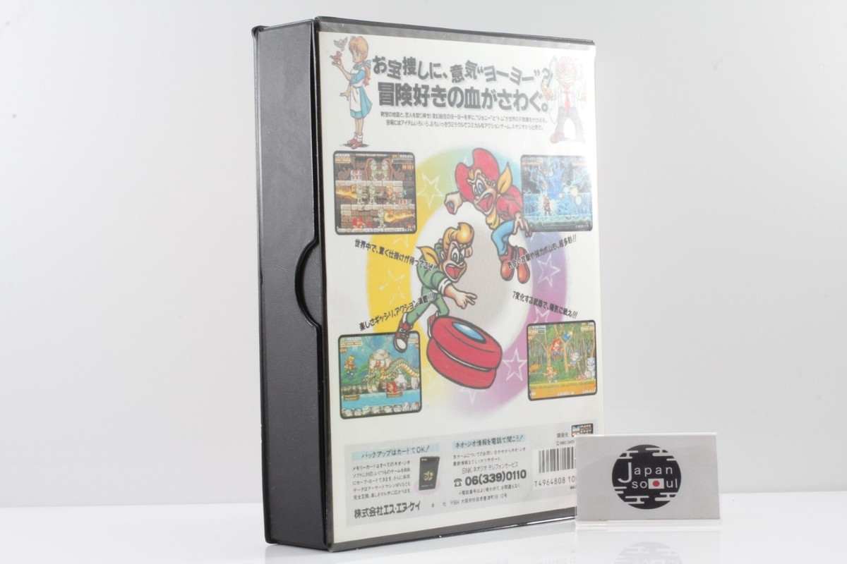 SNK NEO GEO AES ROM Miracle Adventure 1993 From JAPAN | eBay