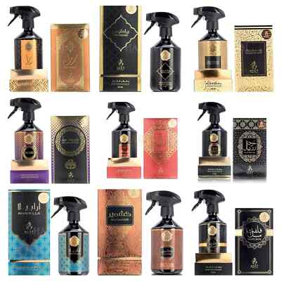 Stoff & Raum Lufterfrischer Oud / Moschus & Geruch entfernen Duftspray, Attar 786