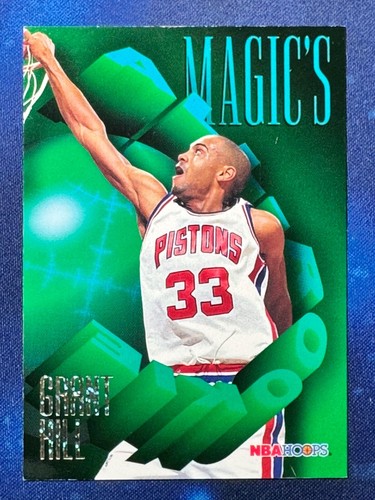 Grant Hill 1994-95 NBA Hoops Magic's All-Rookies #AR-3 Detroit Pistons