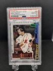 MIKE TROUT Rookie RC #85 Topps Project 2020 JACOB ROCHESTER PSA 10 GEM MINT