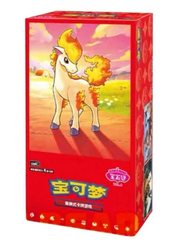 Gem Pack Vol 4 Booster Box SEALED Chinese Pokemon US SELLER