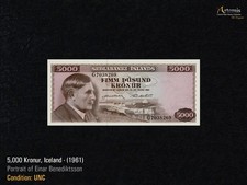 Island/Iceland 5000 Kronur (1961) Pick# 047a-U42, UNC