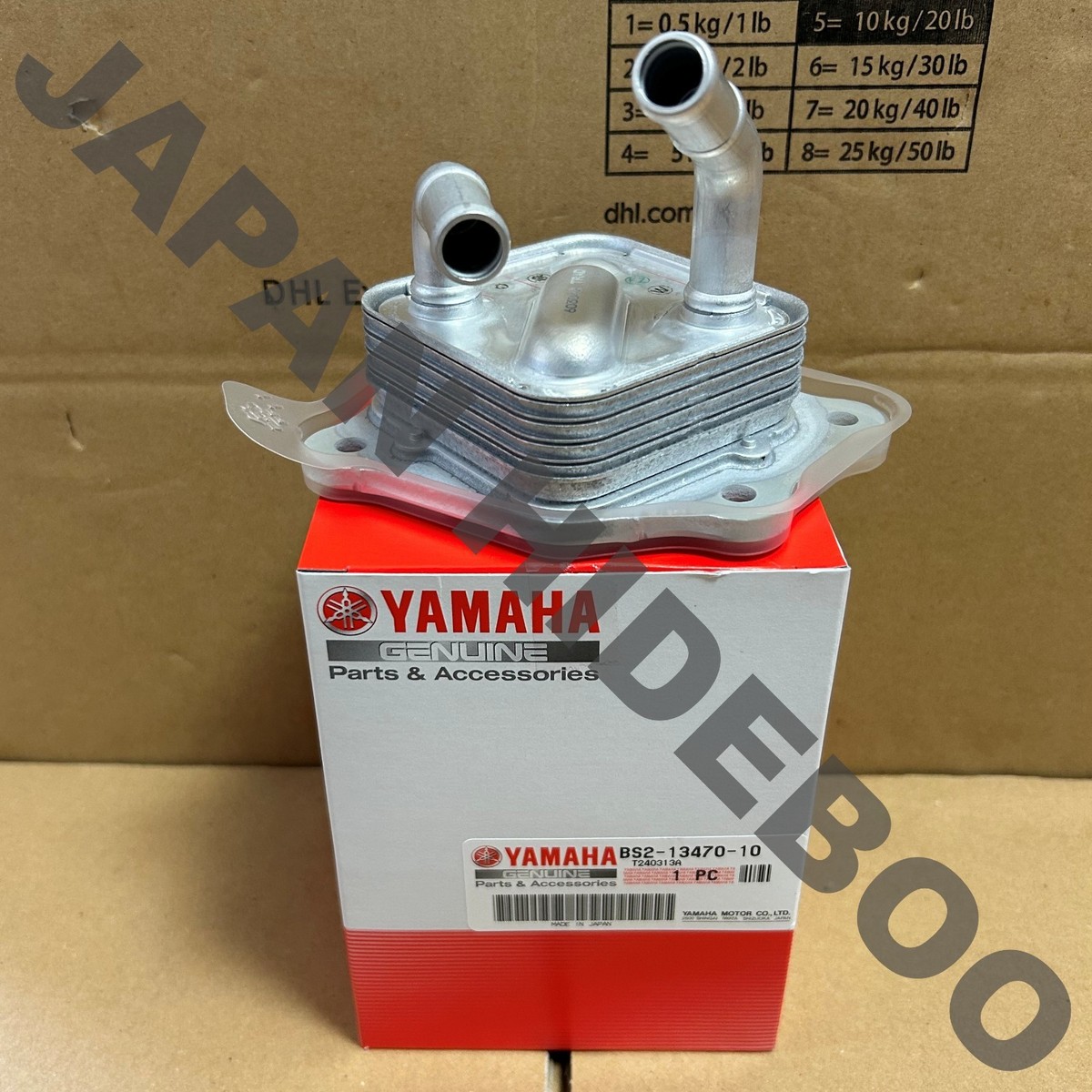 NEW】Yamaha Genuine 2021-2024 MT09 TRACER XSR900 OIL COOLER ASSY
