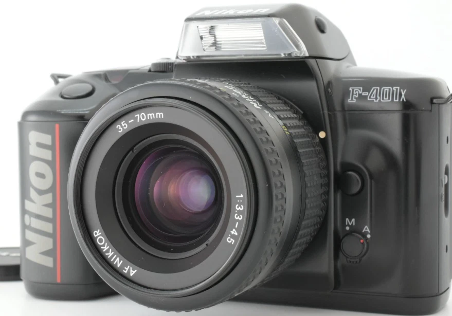 Nikon F401x Film Cameras for sale | eBay