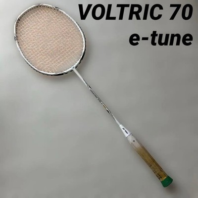 Rare Discontinued YONEX Voltric 70 E-Tune 4UG5