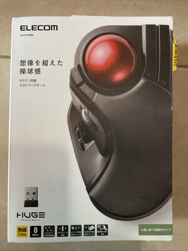 Mouse Huge Trackball - Foto 1 di 4