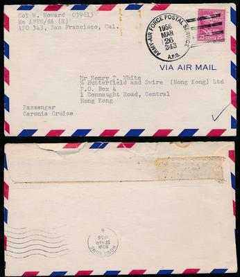 post office air forces