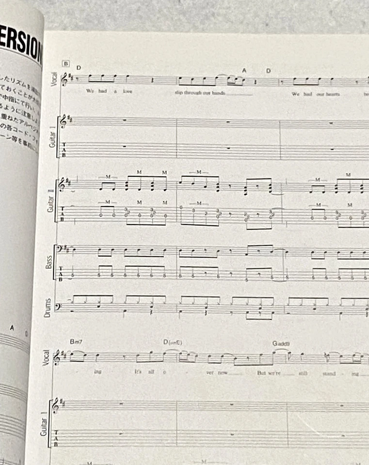 Mr.Big Next Time Around Band Score Japan Gitarre Bass Schlagzeug Gesang Tabulatur Musik Buch - Bild 4 von 4