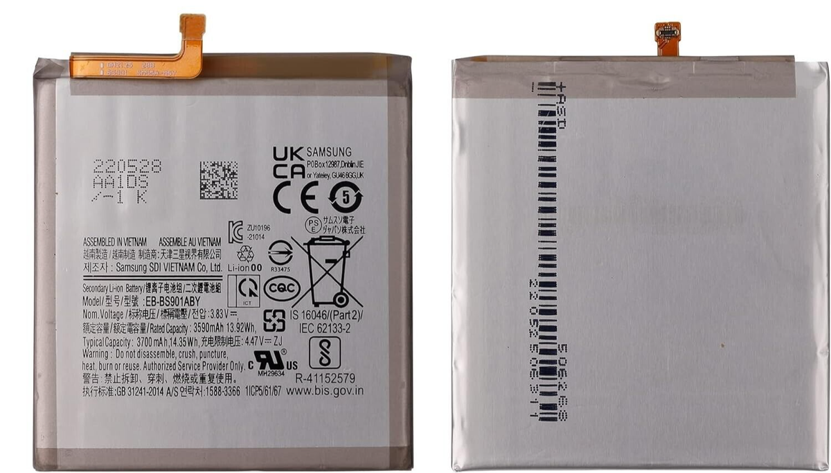 Batterij