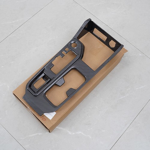 Carbon ABS Console Gear Shift Frame Panel Cover Trim For Nissan Sentra 2020-2023 - Bild 1 von 14