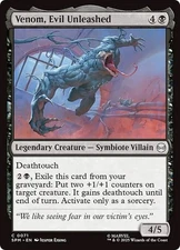 VENOM, EVIL UNLEASHED x4 mtg NM-M Marvel's Spider-Man 4 Common