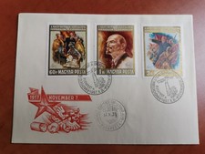 1967 Hungary FDC First Day Cover Russia 1917 Socialist Revolution Lenin