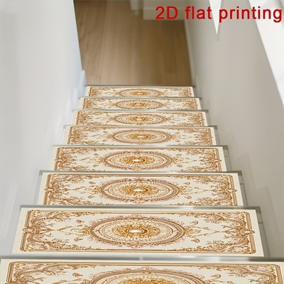 Retro European-Style Patterned 2D Flat Printed Stair Mats, Non-Slip Step Pads