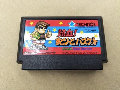 Famicom Nekketsu Street Basket Cartridge Only w/o Box Manual FC Nintendo TJC-BR