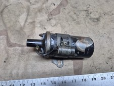 Vintage Ignition Coil Diamond Lb-88 12v Vintage Ignition Coil Diamond Lb-88 12v