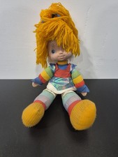 Vtg 80  s Rainbow Brite 18  Plush Doll Hallmark Mattel Original 1983 1st Release