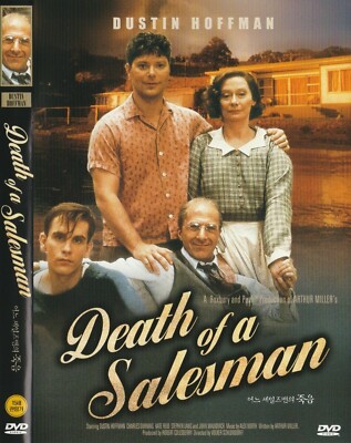 Death of a Salesman (1985 - Volker Schlöndorff, Dustin Hoffman