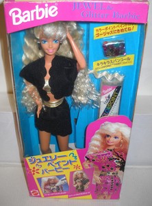 glitter barbie