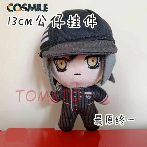 danganronpa v3 plush