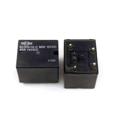 10Pcs SONG CHUAN 822EN-1A-C M06 12VDC Power Relay 6Pins 40A 14VDC