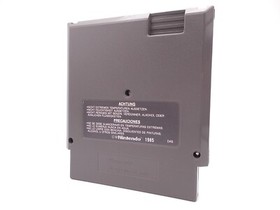 Probotector II: Return of The Evil Forces - NES Nintendo - Modul