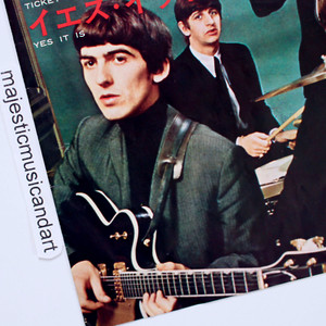 Beatles Ticket to Ride | eBay