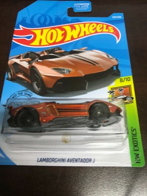 lamborghini treasure hunt