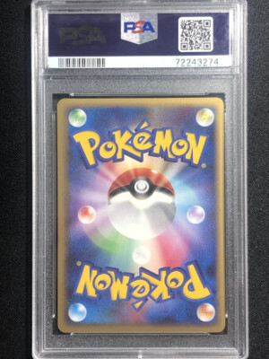 Mew Prime Pokemon 2010 Holo LL Lost Link Japanese 018/040 PSA 9 | eBay