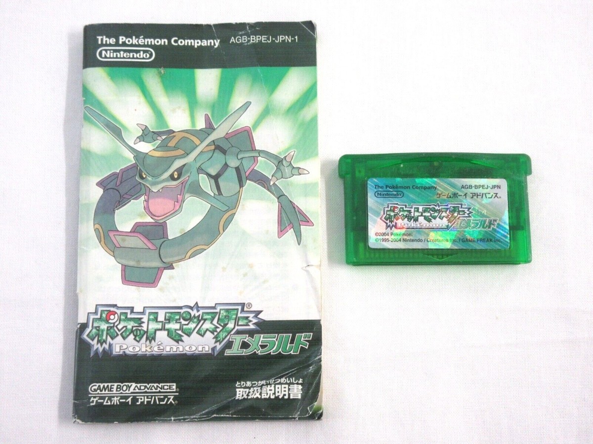Nintendo Gameboy Advance Pokemon Ruby Sapphire Emerald Japan