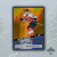 2024-25 Credentials MATVEI MICHKOV Debut Ticket Access /199 #115