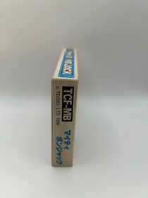 MIGHTY BOMB JACK Famicom Nintendo NES 2306 Japan Import Working A1