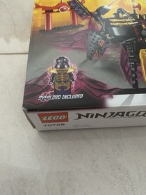 LEGO 70728 Ninjago Battle for Ninjago City BRANDNEW SEALED