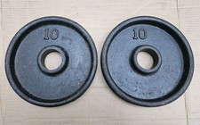 De colección BEN Barbell Olympic DOS placas de peso de 10 lb plato profundo 20 lb en total