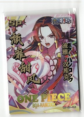 BOA HANCOCK SP OP-SP-016 GRAND LINE 1997 ONE PIECE Anime Collectible Card