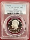 2004-S Proof 90% Silver Kennedy Half Dollar PCGS PR69DCAM - Almost Perfect!!