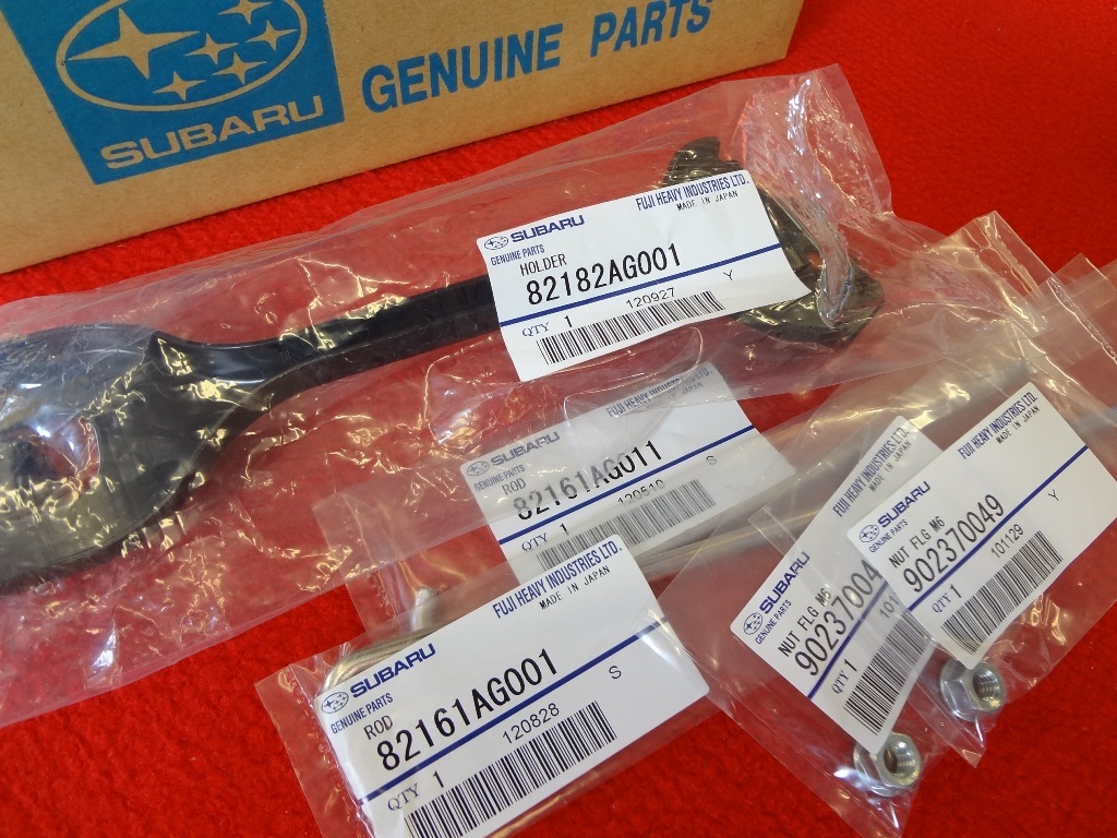 ️ Subaru Battery Tie Down Holder Clamp Kit Outback & Legacy 200509 OEM