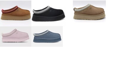 UGG Women's Tazz Slipper Shoe Authentic with Original Box 1122553