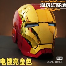 Iron Man Gold MK5 Helmet Electronic Voice Activated Open Close Mask Autoking NEW