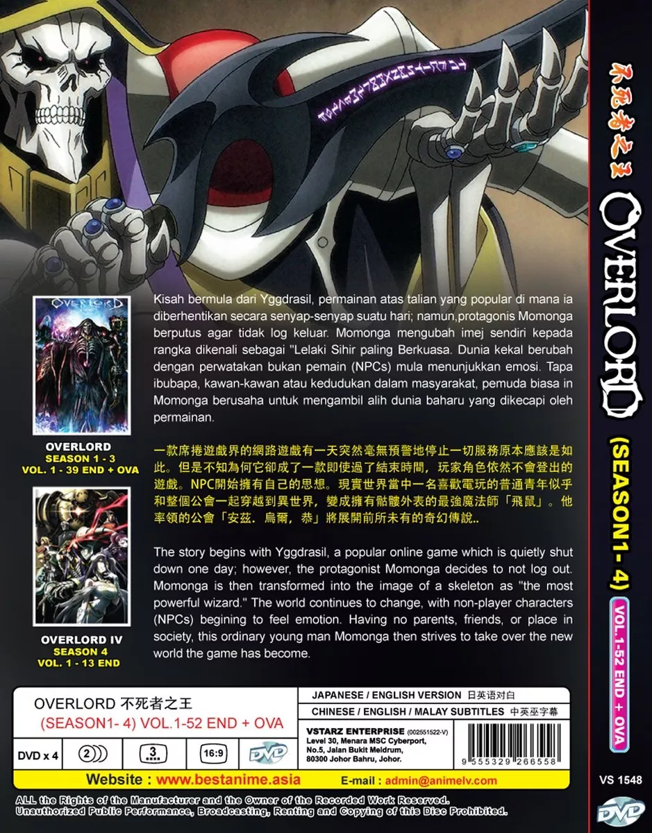 ENGLISH DUBBED* OVERLORD Season 1-4 Vol.1-52 End + 2 Movie ANIME