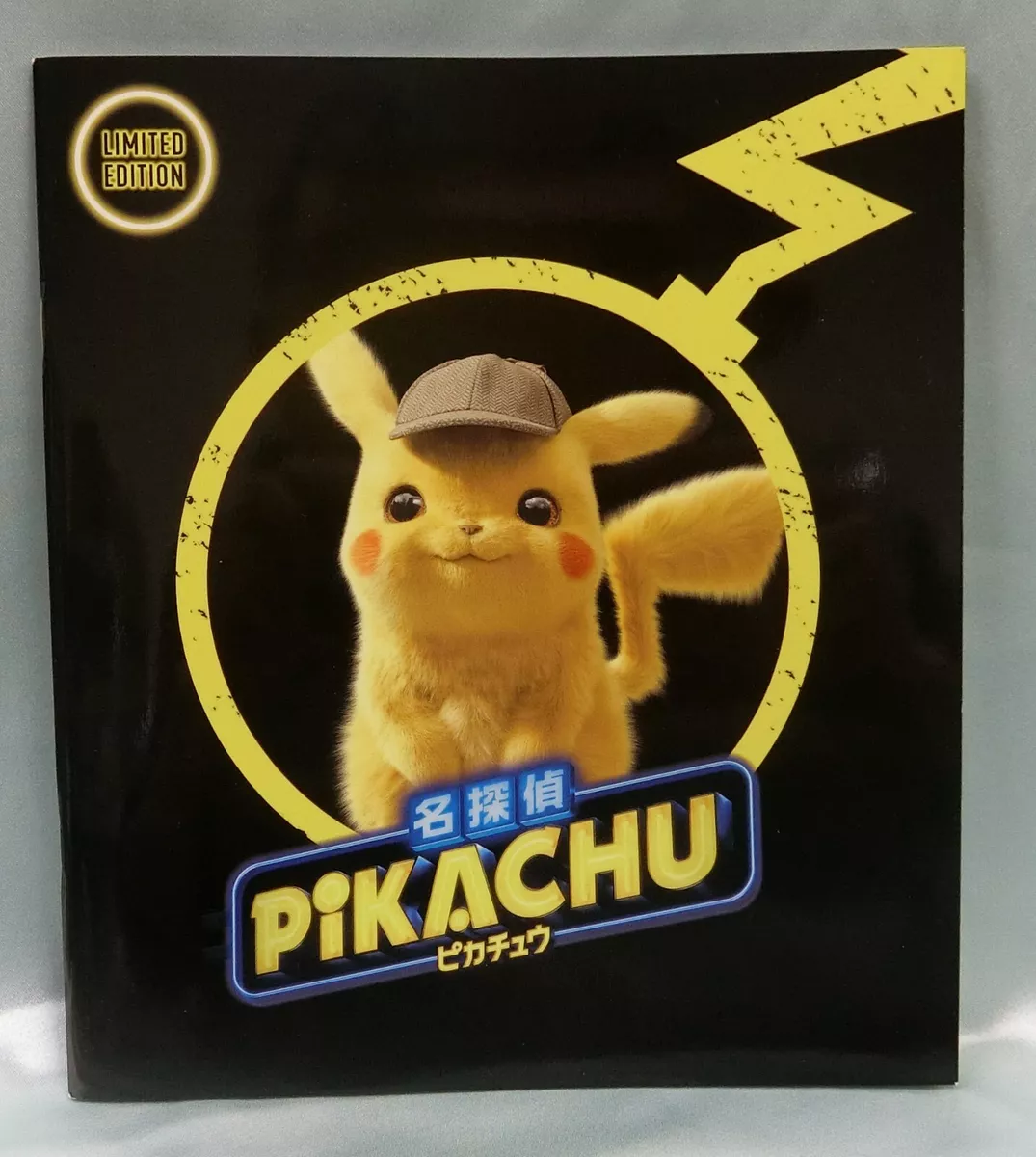 Pokémon Detective Pikachu, Full Movie Preview