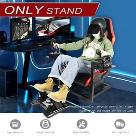 Used Double Shift Lever Flight Simulator Stand Fit Thrustmaster Logitech X52 PRO