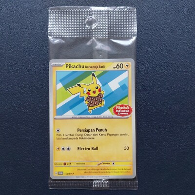 Pikachu Indonesia Journey プロモ 未開封 Pikachu Berkemeja Batik Set of 4 Indonesia Journey PROMO 101 154