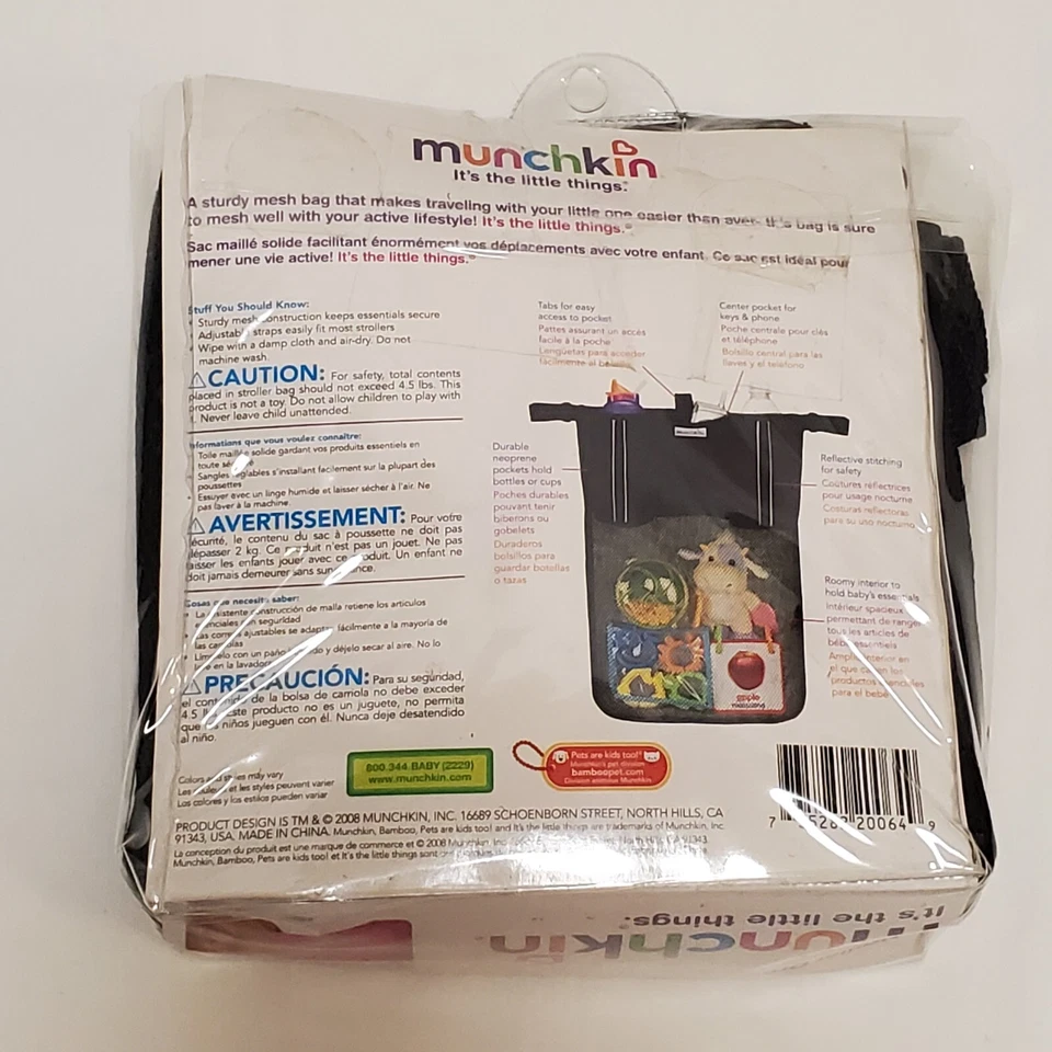 Органайзер для хранения коляски манчкина  - Изображение 2 из 4