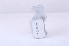 Nissens (90851) Ölkühler, Motoröl für BMW